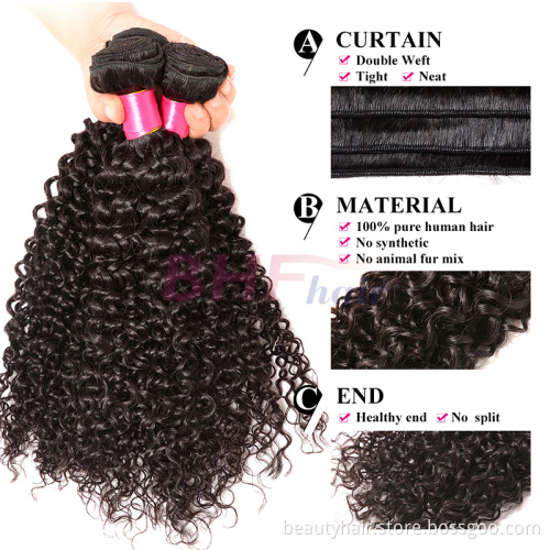 Top Quality 100% Afro Kinky Human Hair, Wholesale Cheap Peruvian Virgin Remy Hair